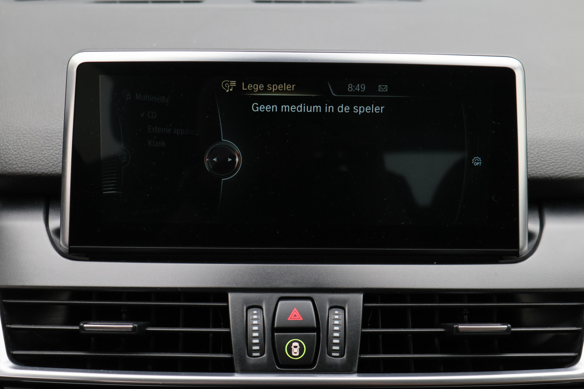 Foto van BMW 220i Active Tourer