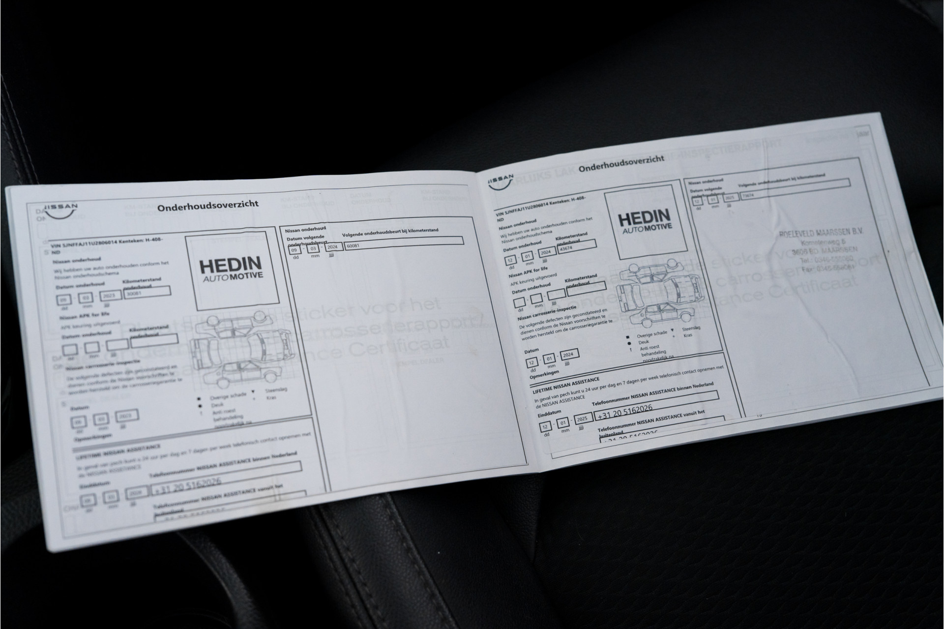 Foto van Nissan Nissan Qashqai