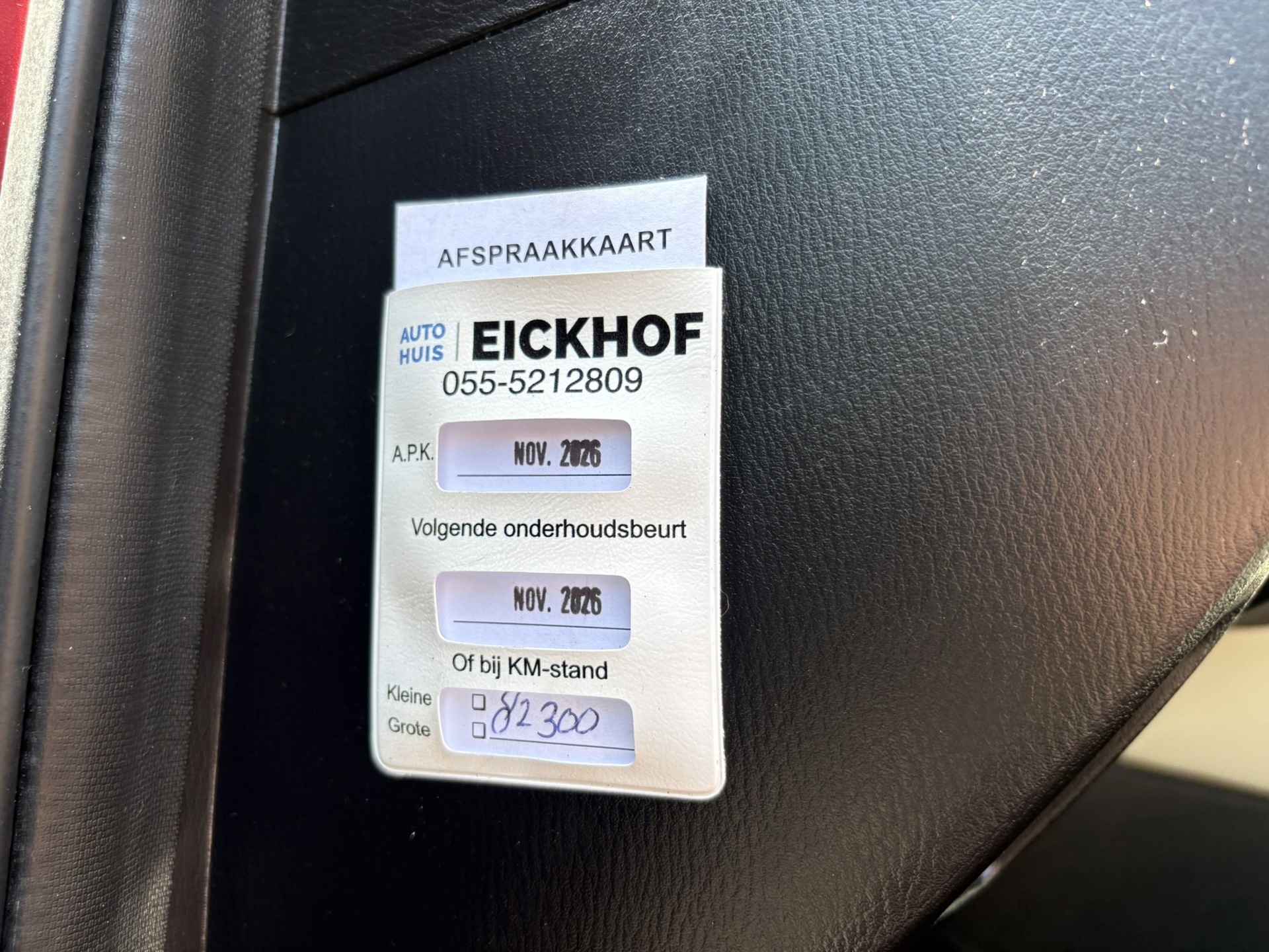 Foto van Mazda Mazda2