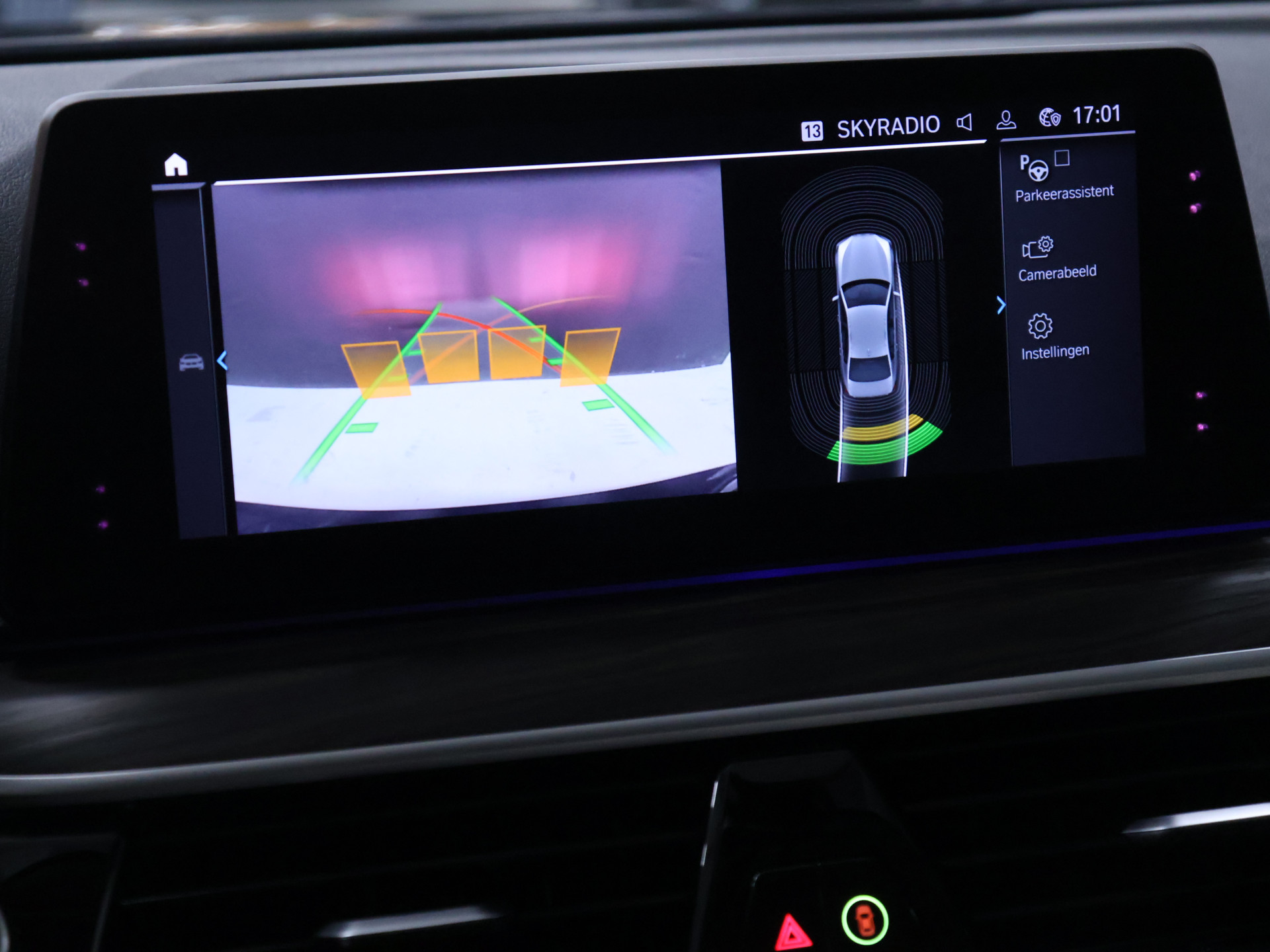 Foto van BMW 530e Iperformance