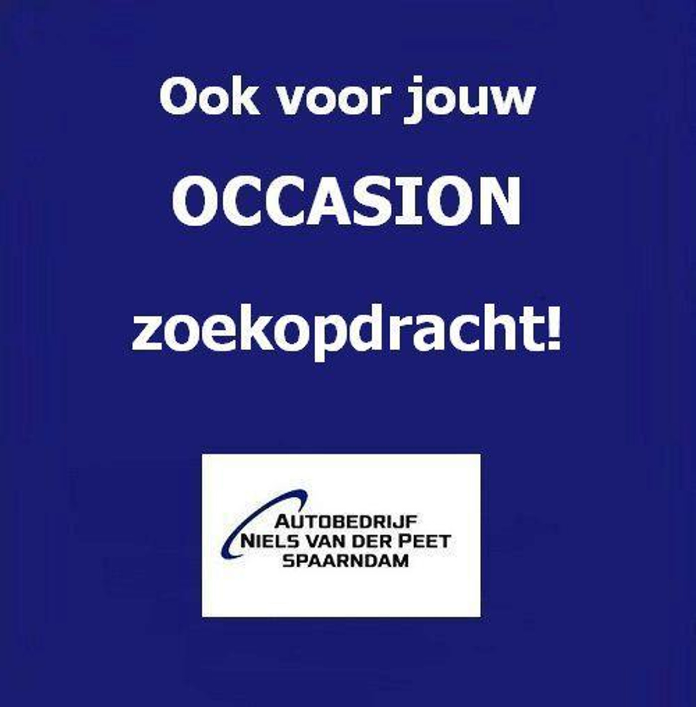Foto van Volvo C30