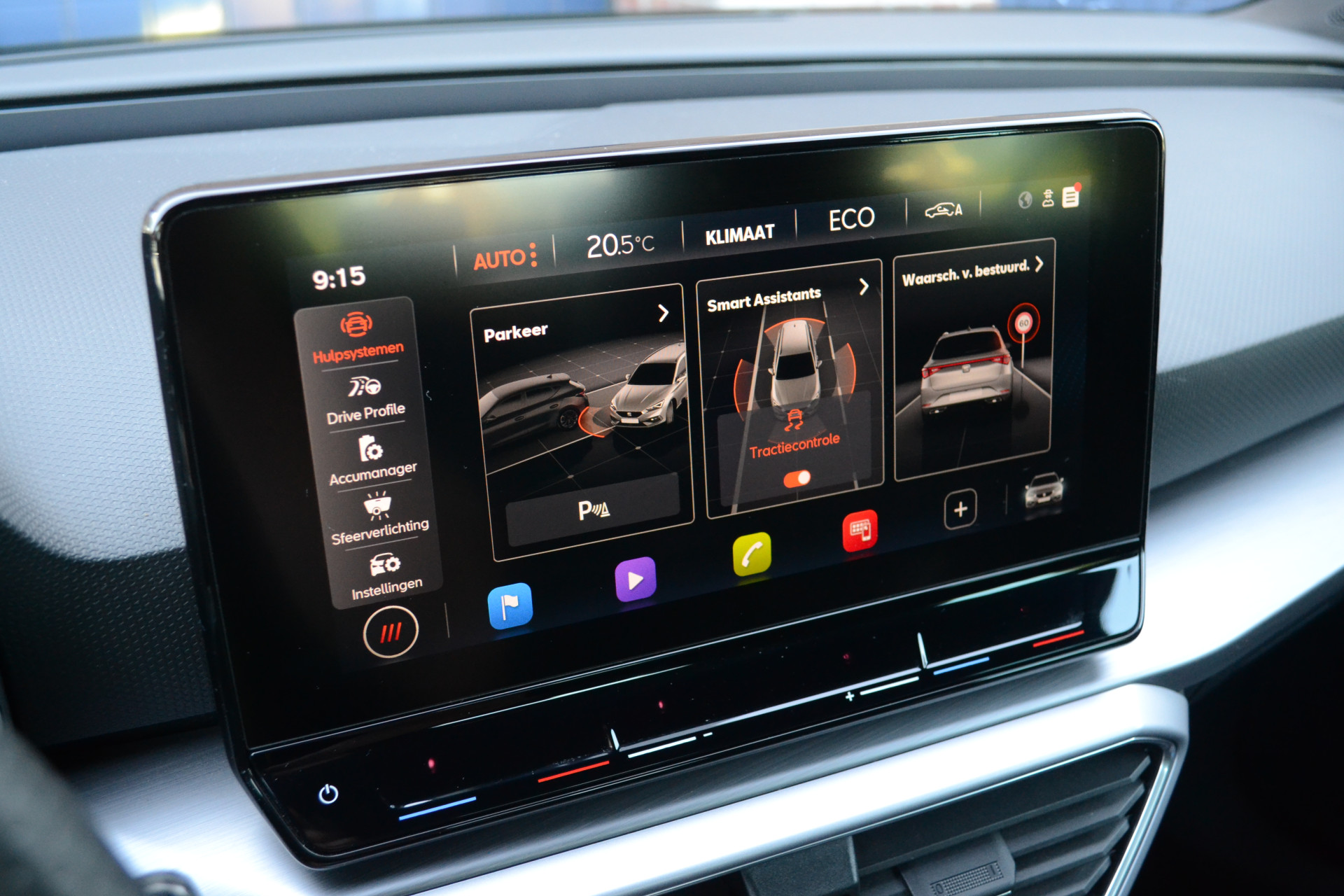 Foto van Seat Leon Sportstourer