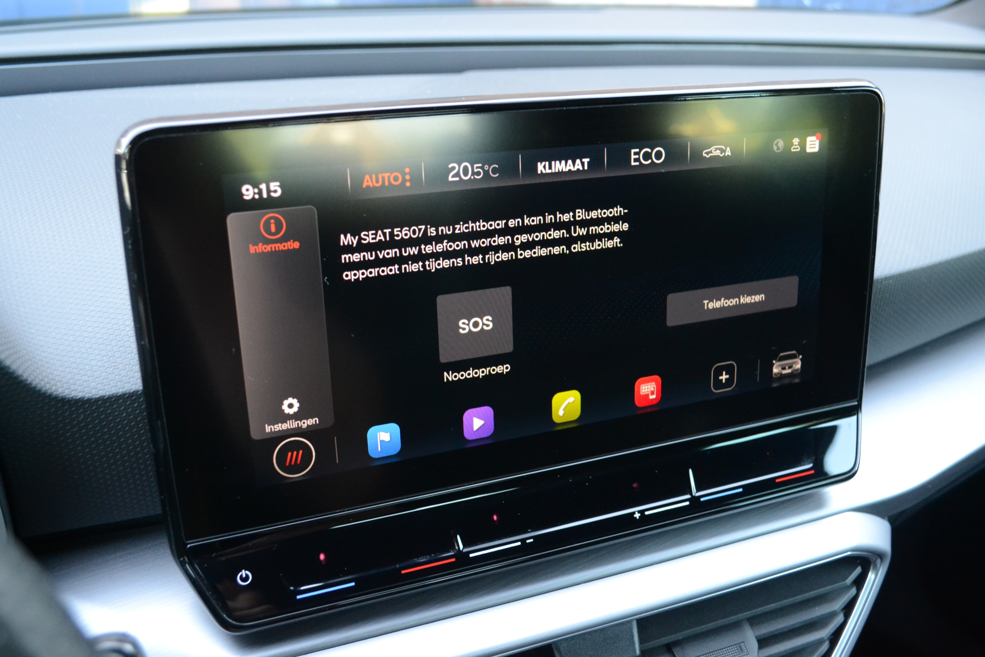 Foto van Seat Leon Sportstourer