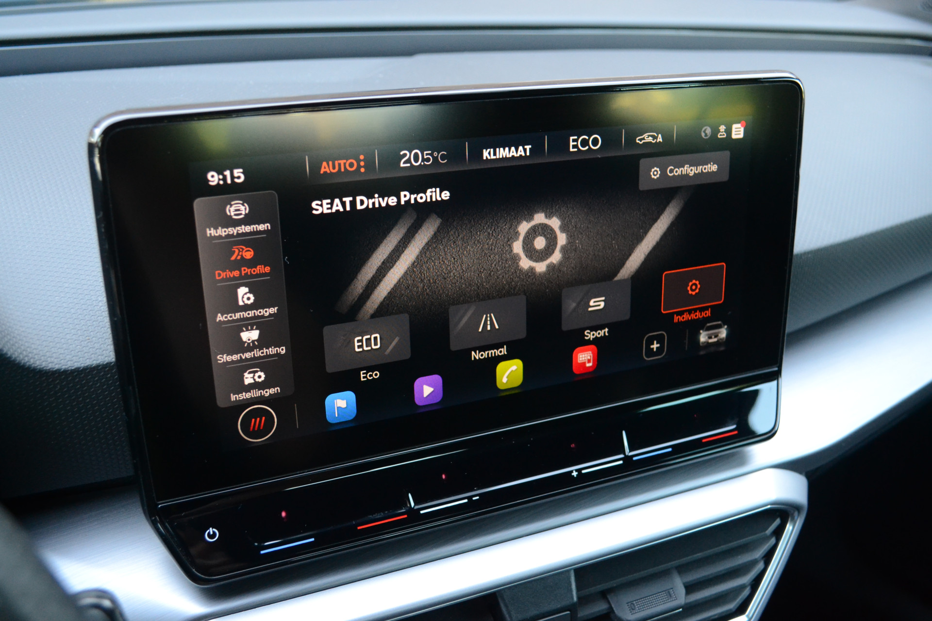 Foto van Seat Leon Sportstourer