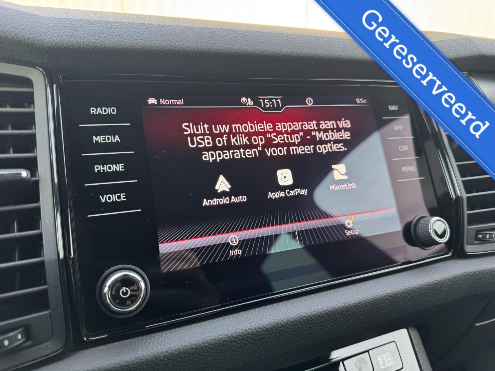 Foto van Skoda Kodiaq
