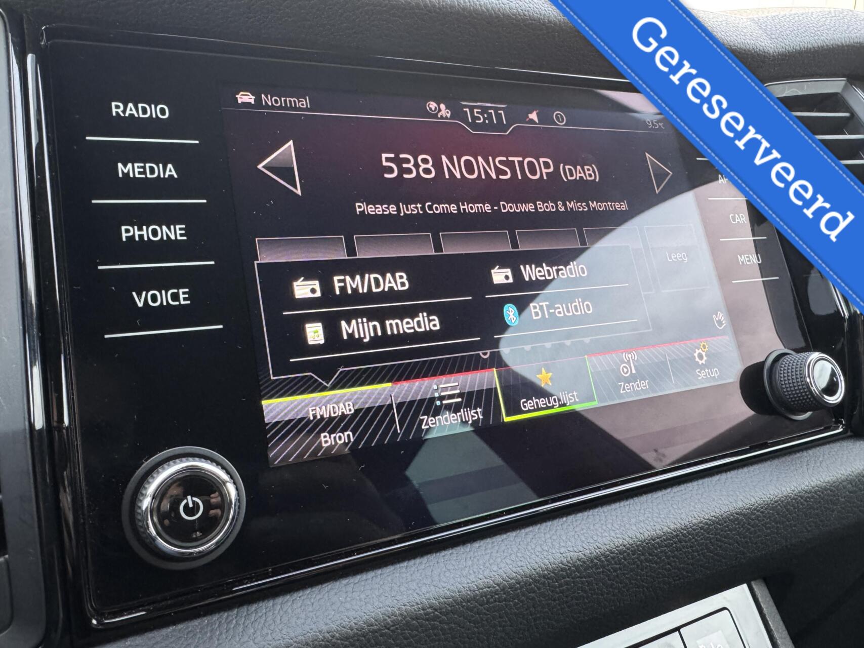 Foto van Skoda Kodiaq