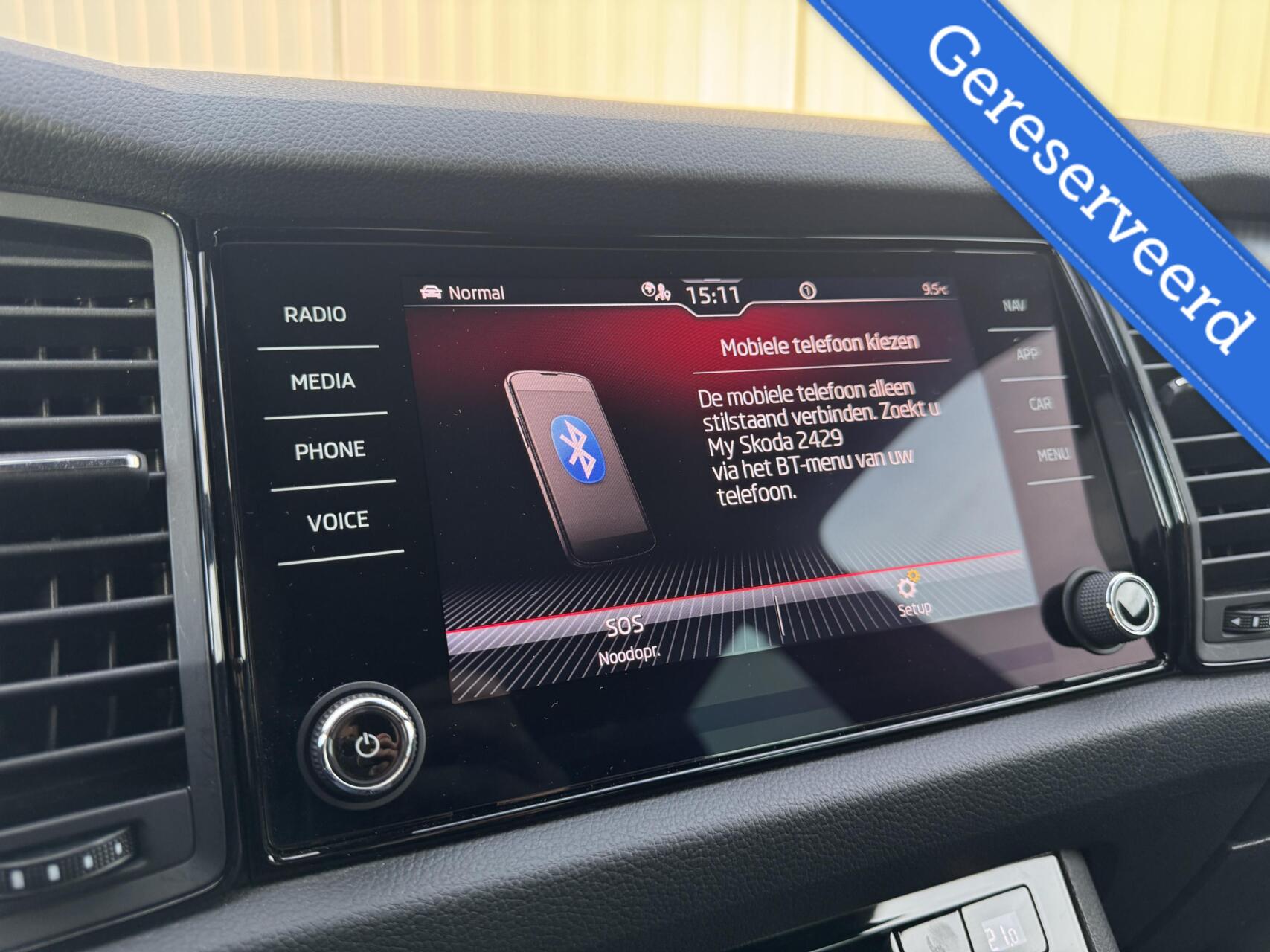 Foto van Skoda Kodiaq
