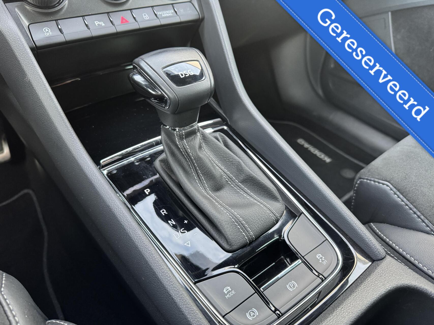 Foto van Skoda Kodiaq