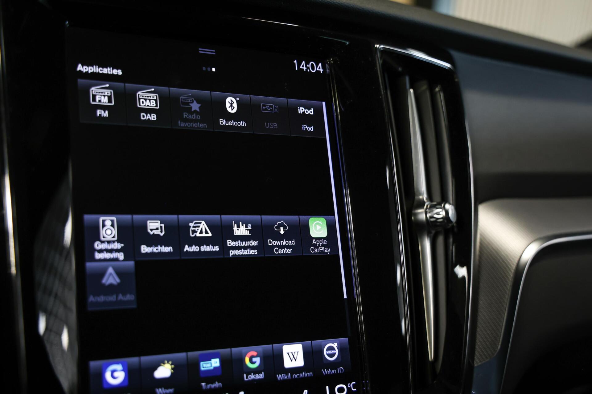 Foto van Volvo S60