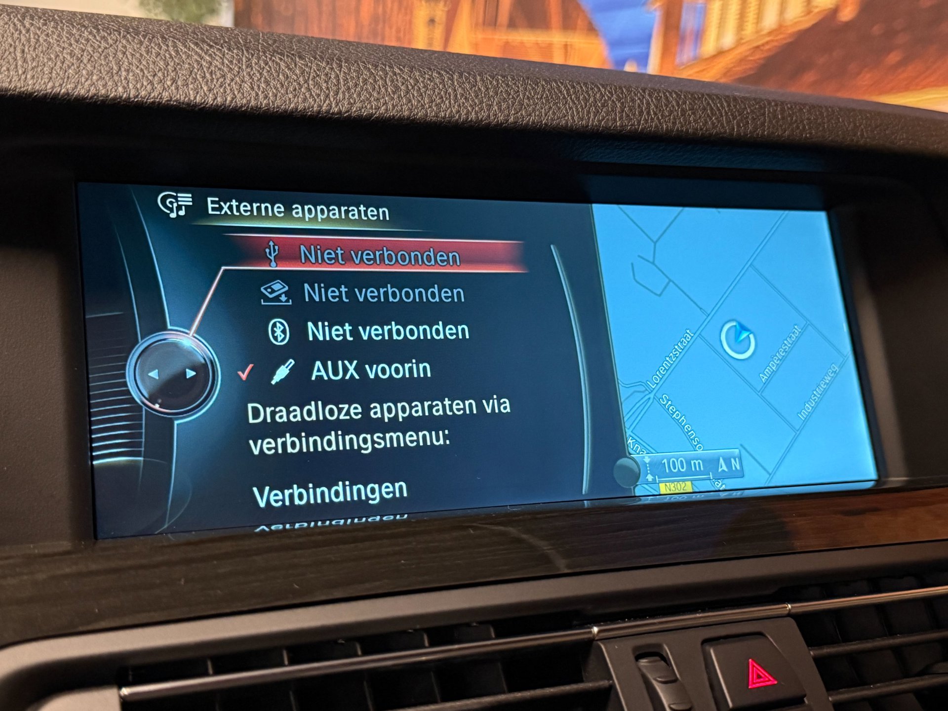 Foto van BMW 530i