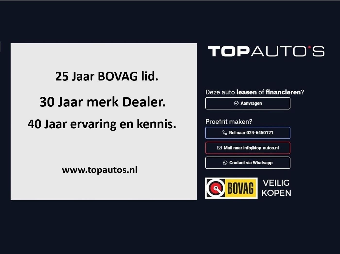 Foto van BMW 520i