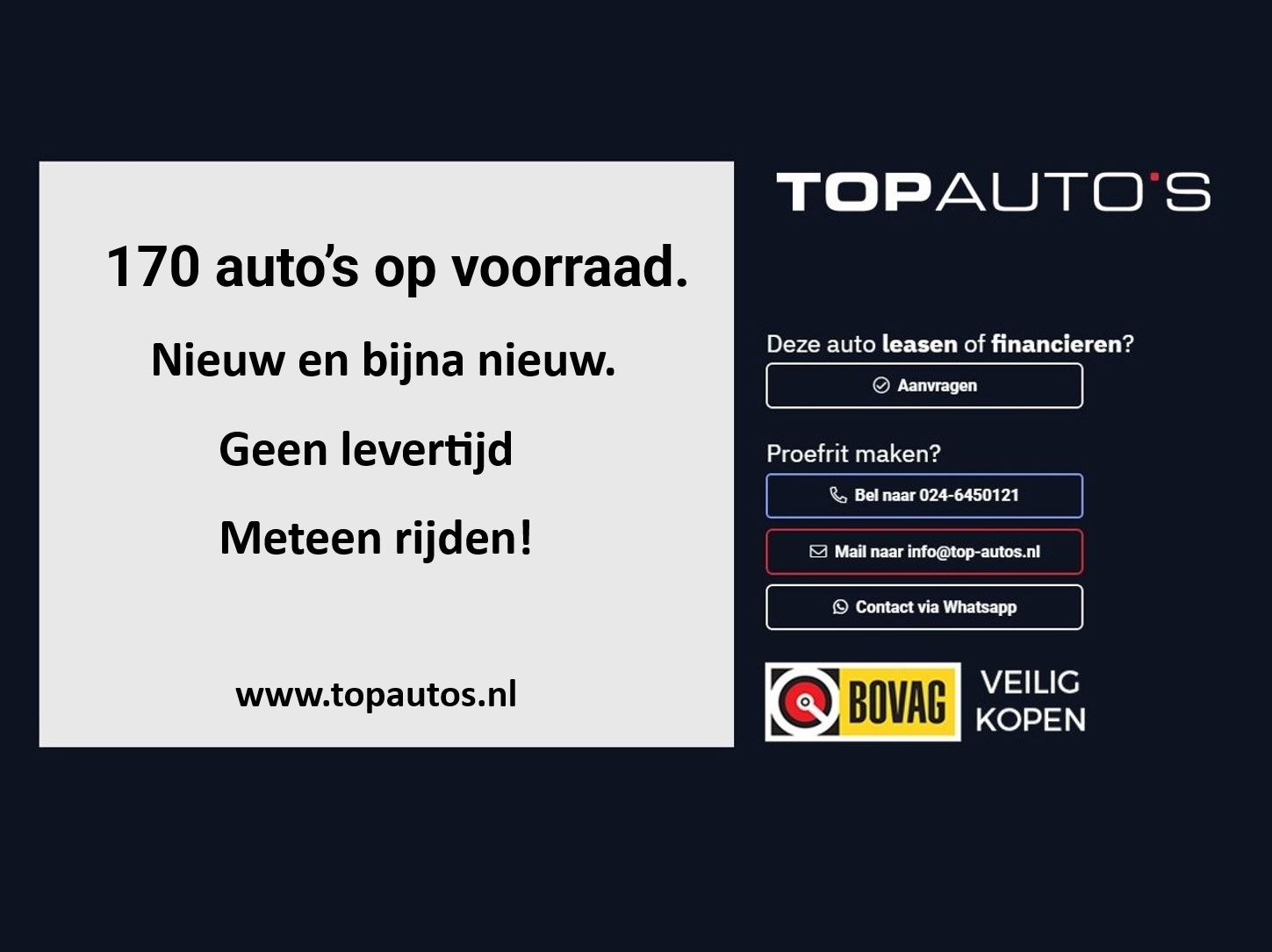 Foto van BMW 520i