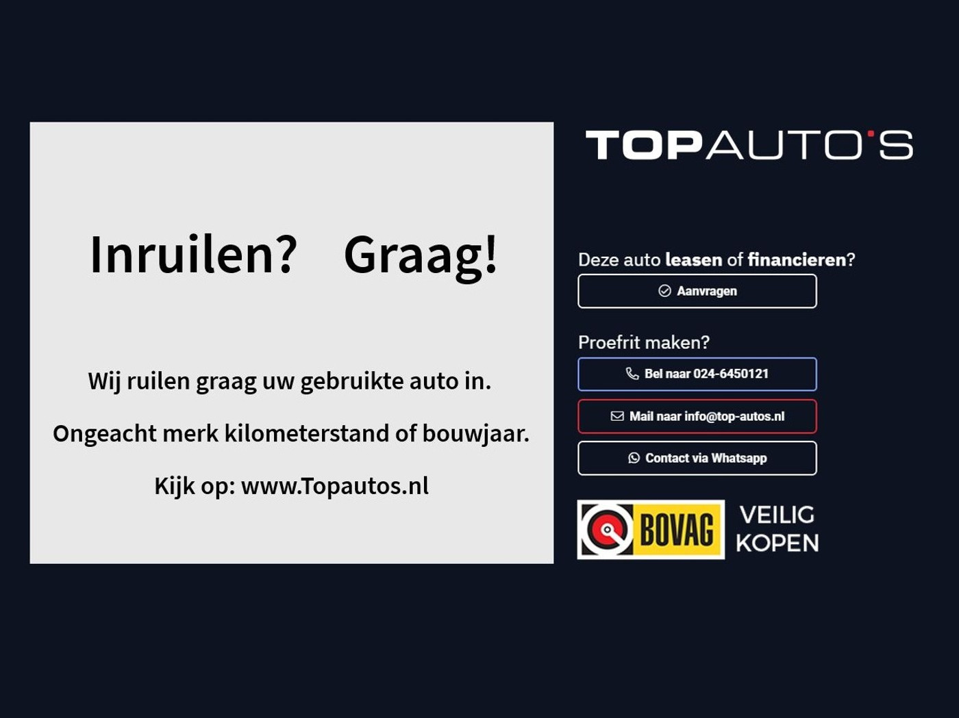 Foto van BMW 520i