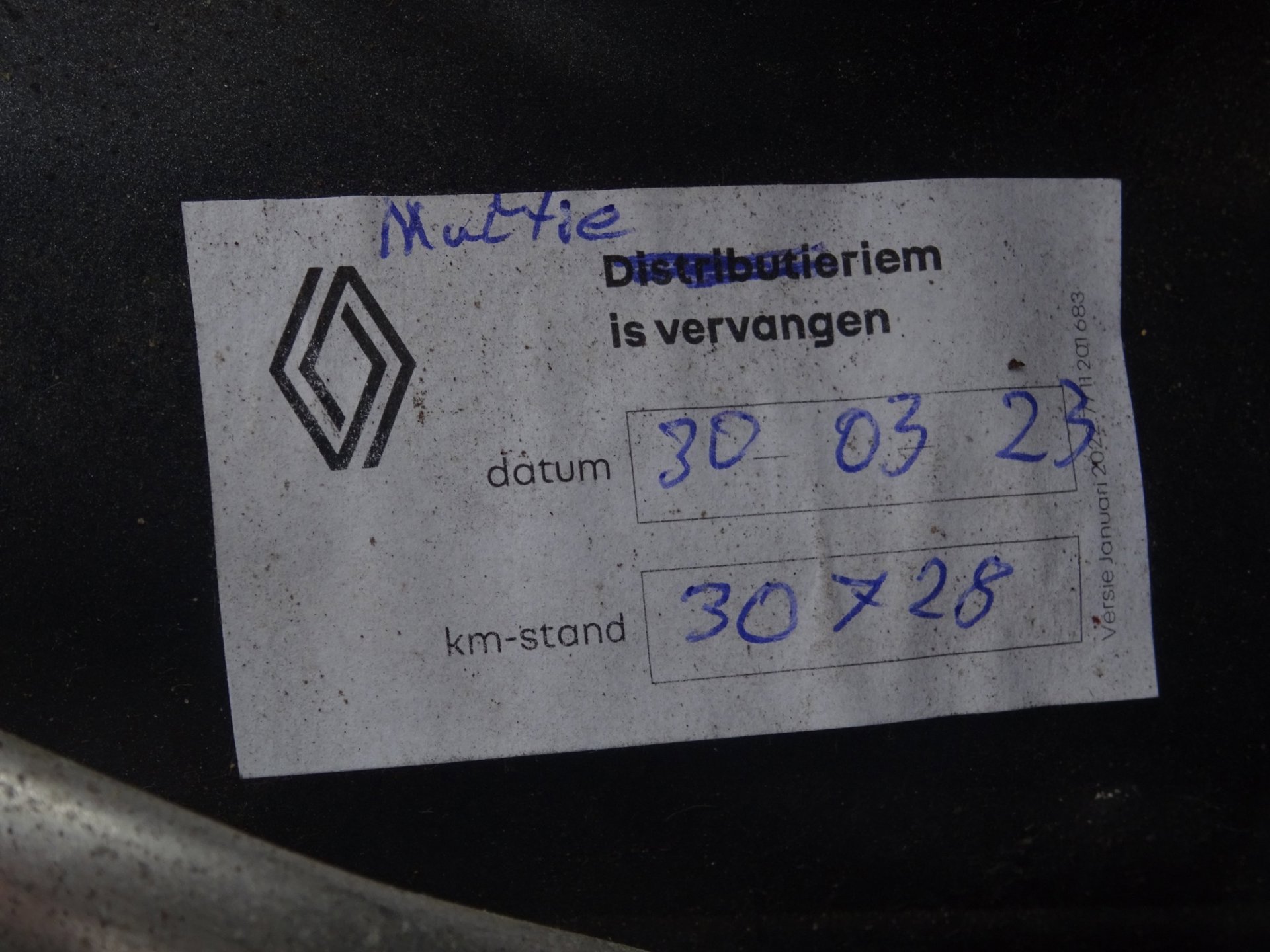 Foto van Dacia Logan