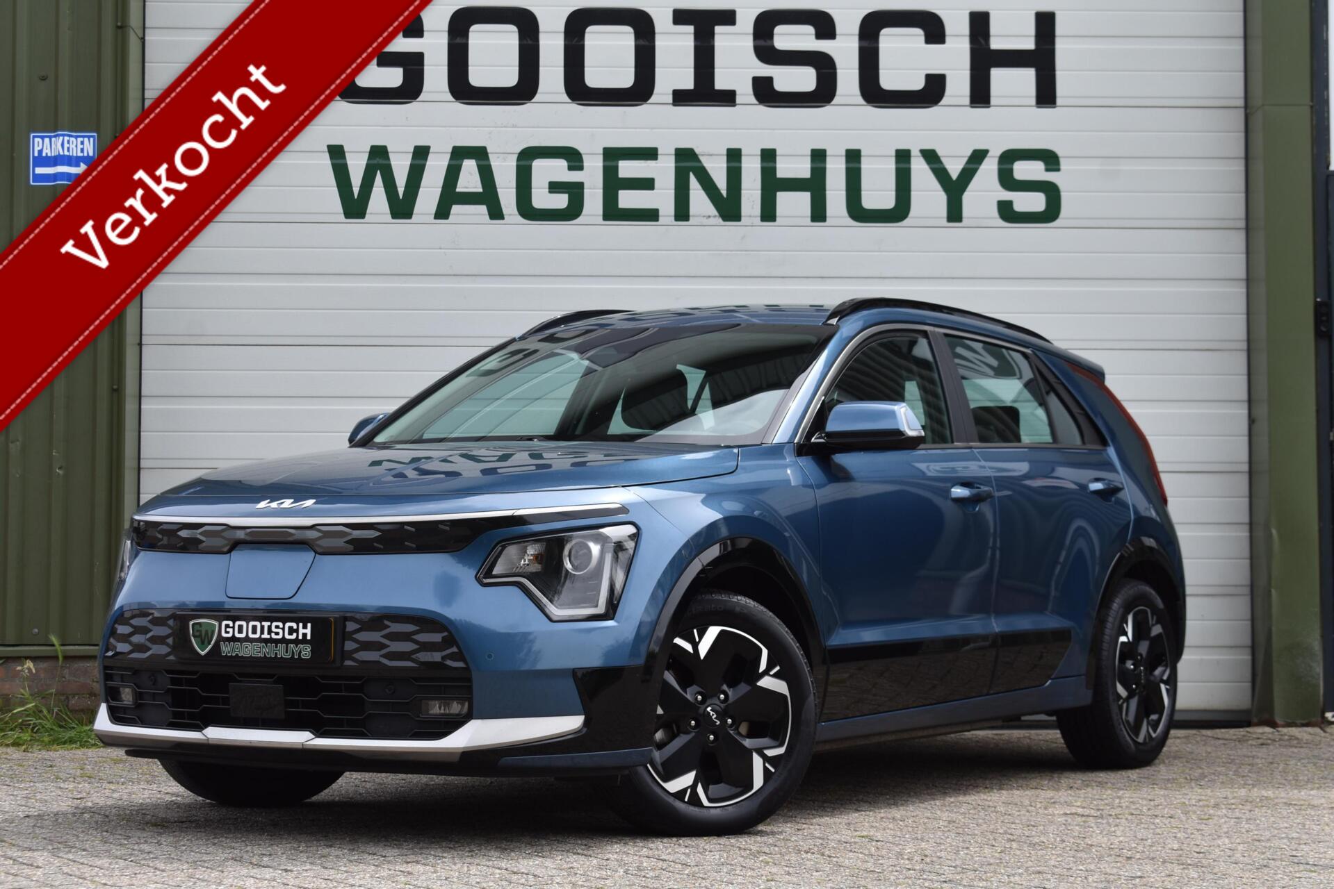 Kia Niro DynamicLine 64.8 kWh | Nieuw Model | 100% SOH | Camera | 2023 - voorkant
