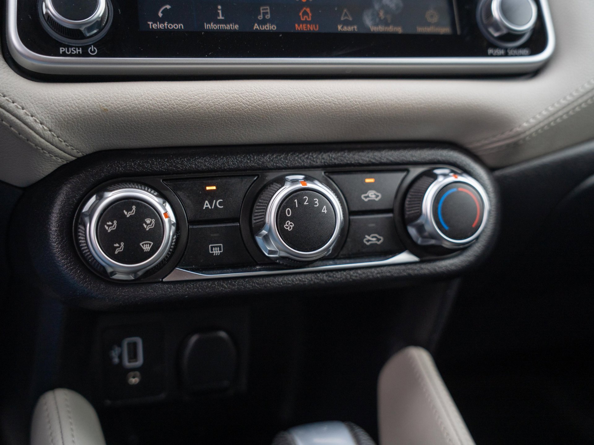 Foto van Nissan Micra
