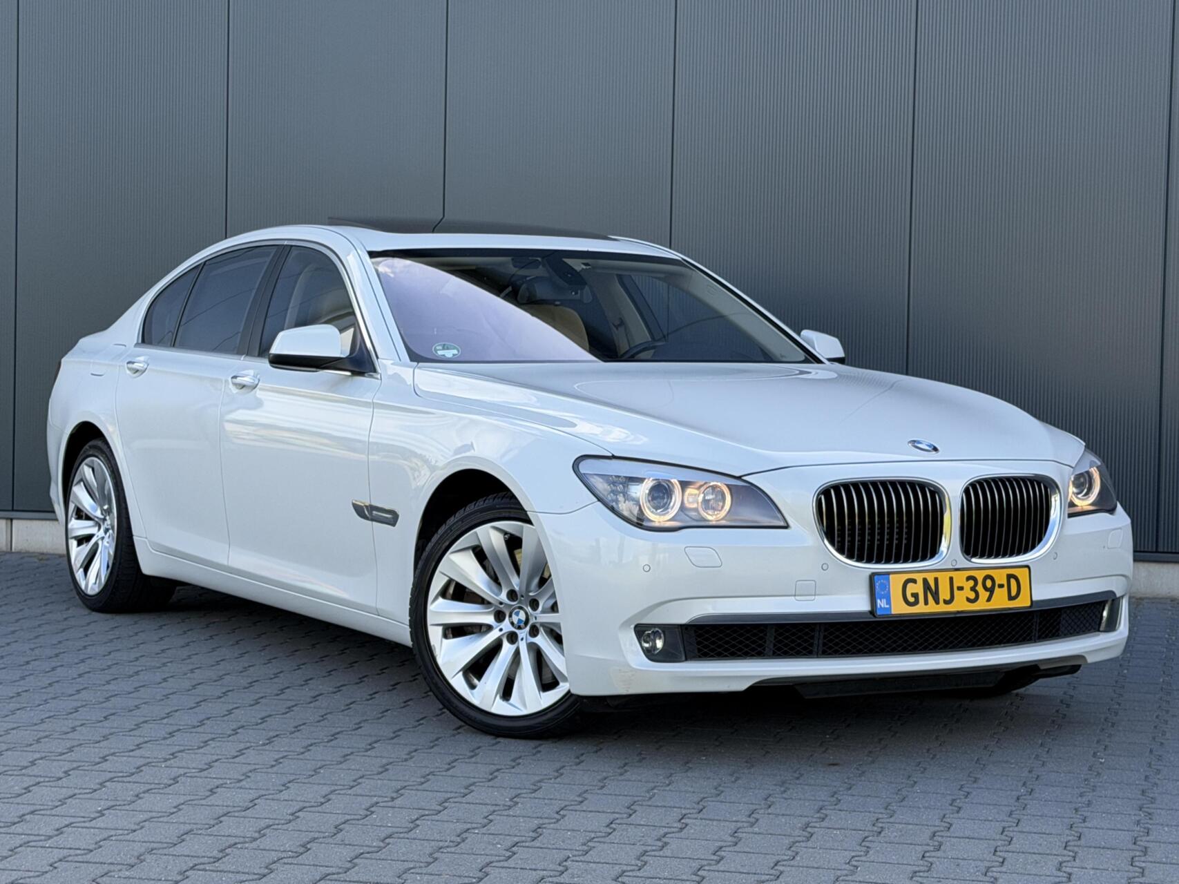 Foto van BMW Activehybrid 7