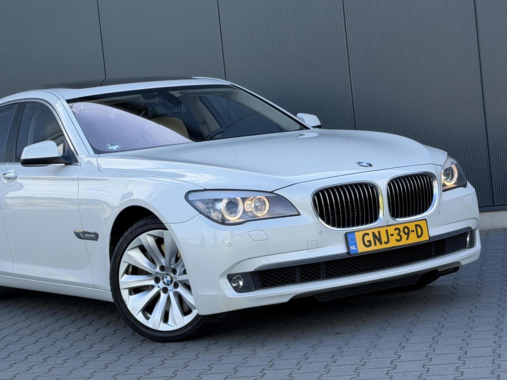 Foto van BMW Activehybrid 7