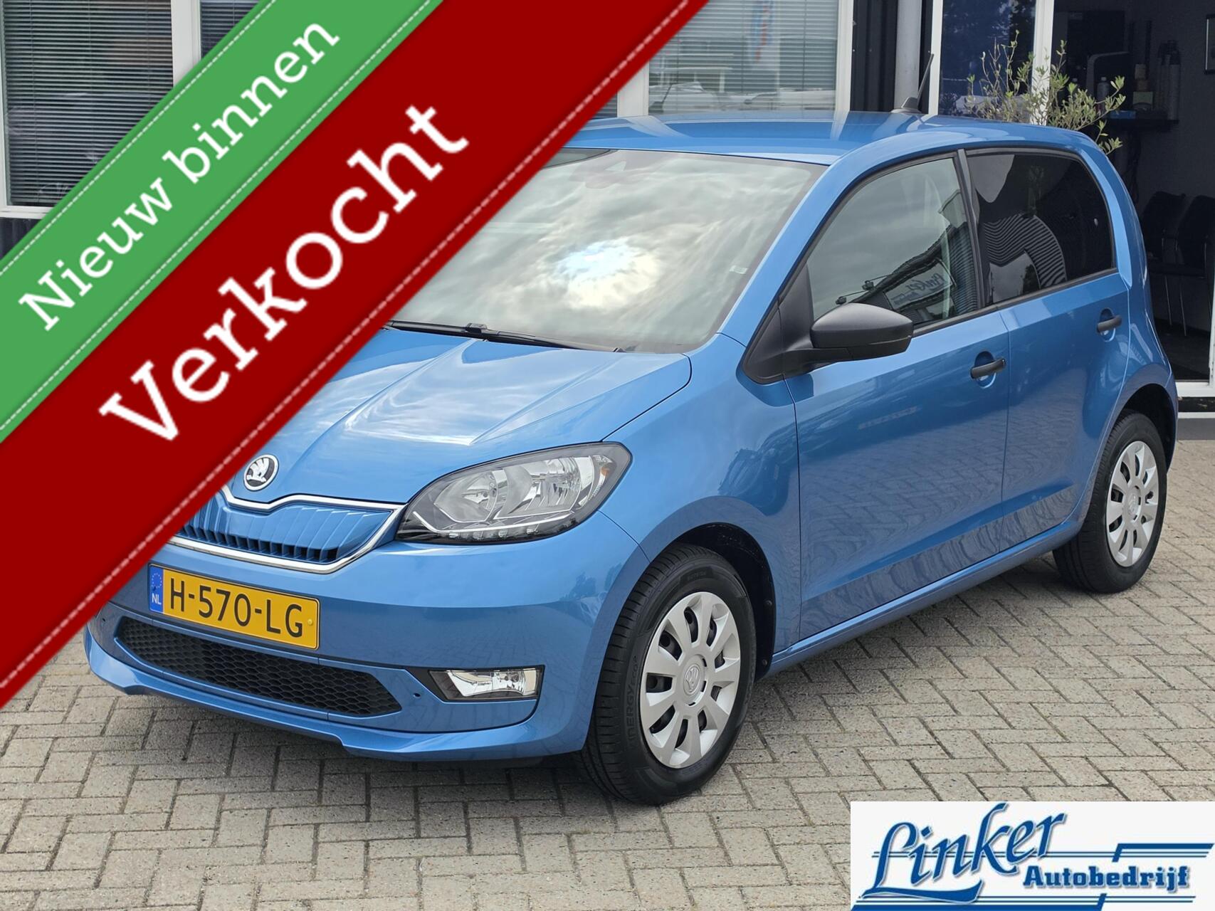 Foto van Skoda Citigo
