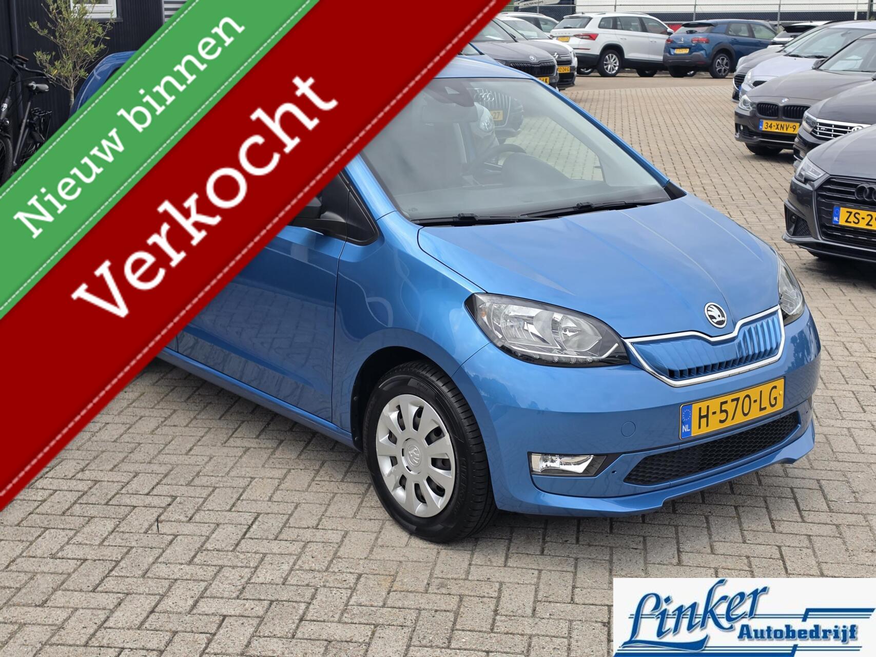 Foto van Skoda Citigo