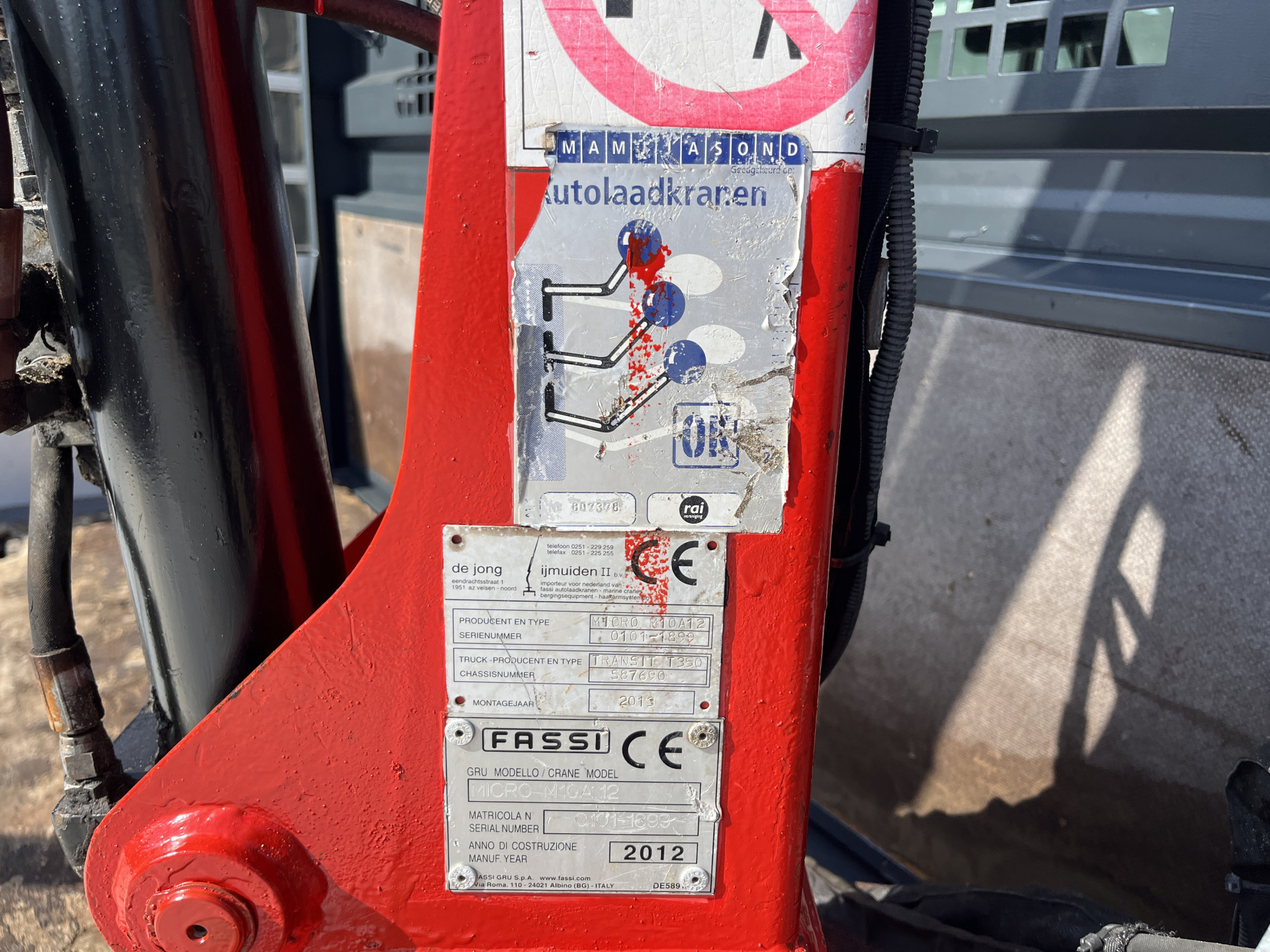Foto van Ford Transit/tourneo