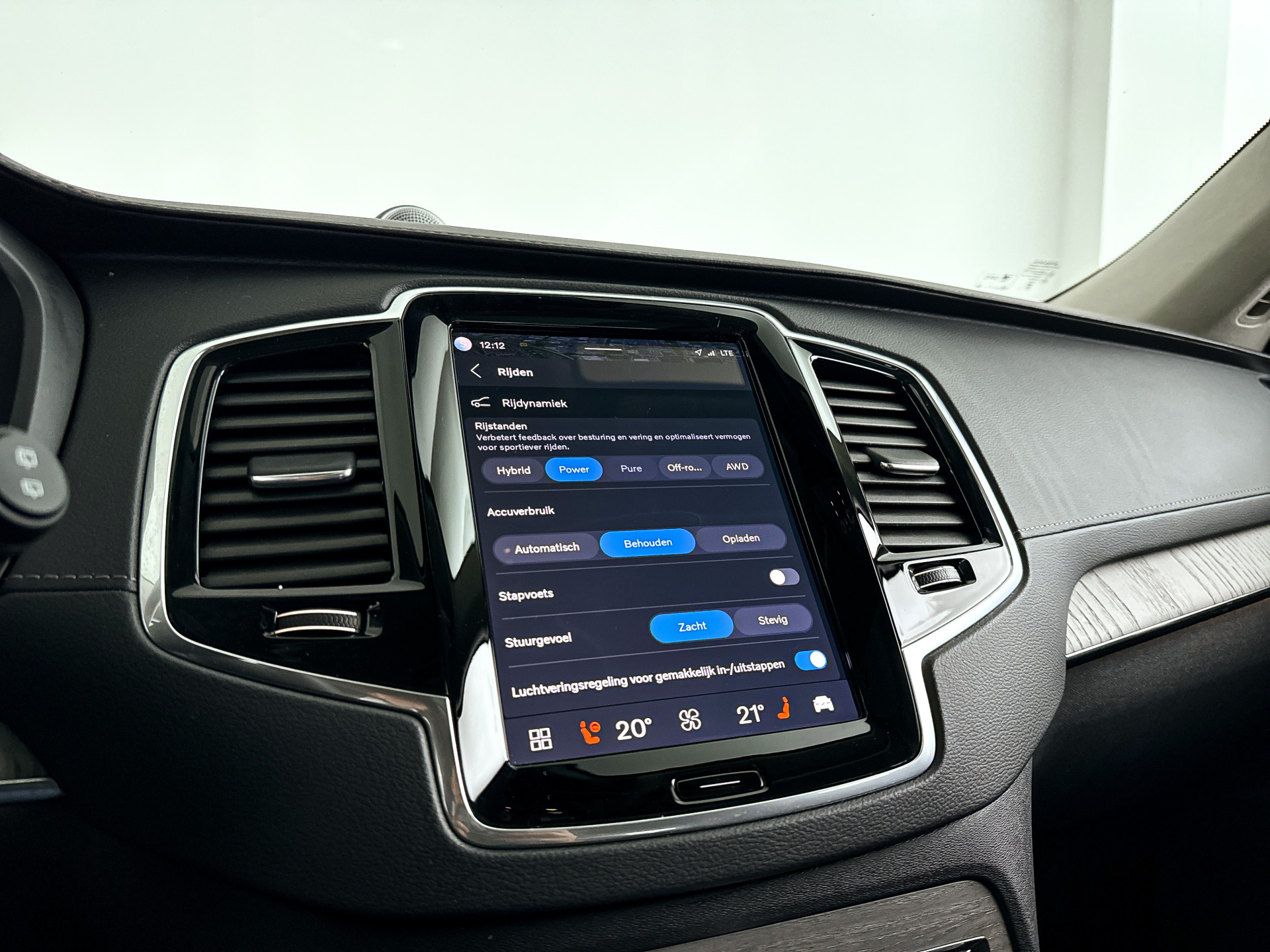 Foto van Volvo Xc90