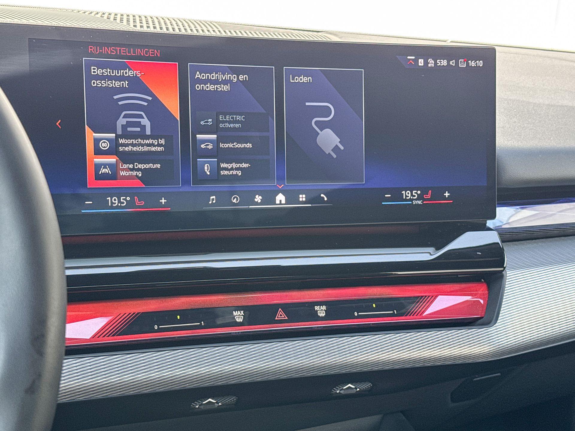 Foto van BMW 550e xDrive