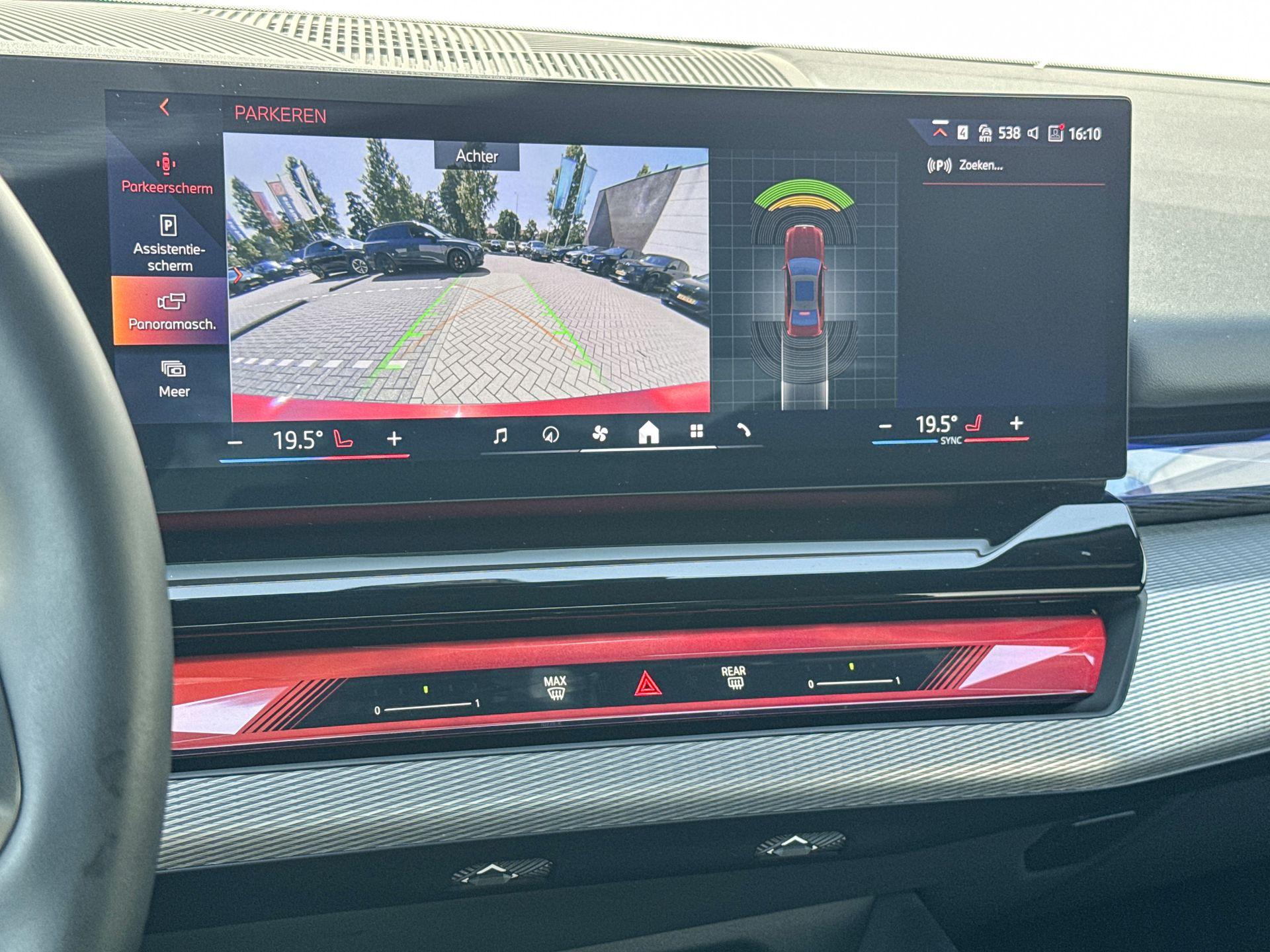 Foto van BMW 550e xDrive