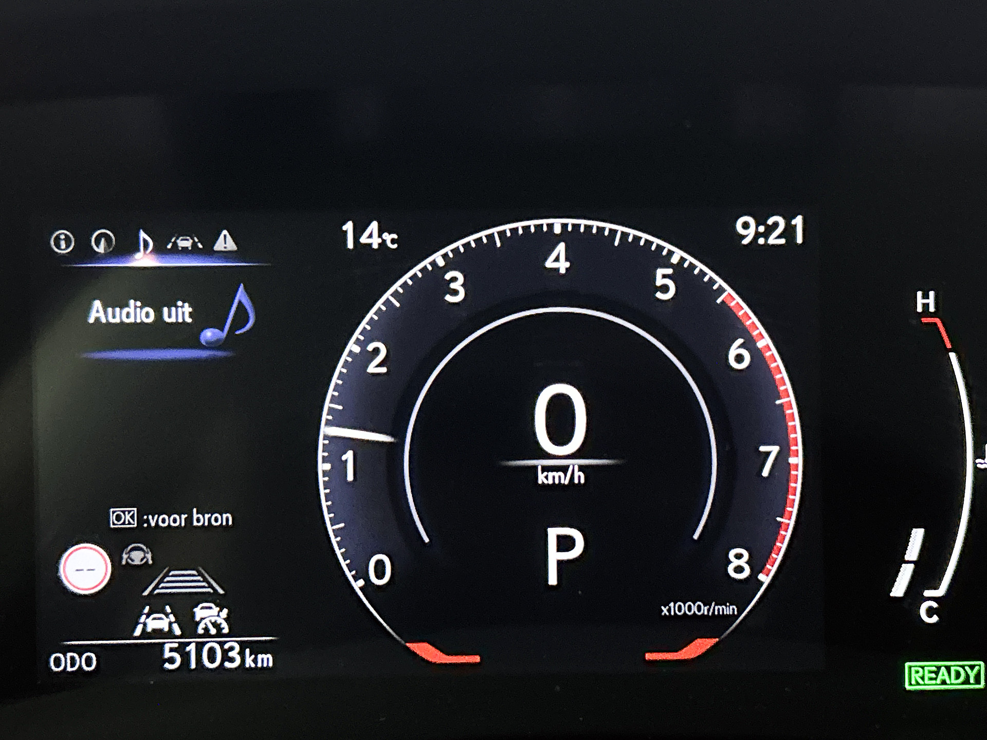 Foto van Lexus Lexus LBX