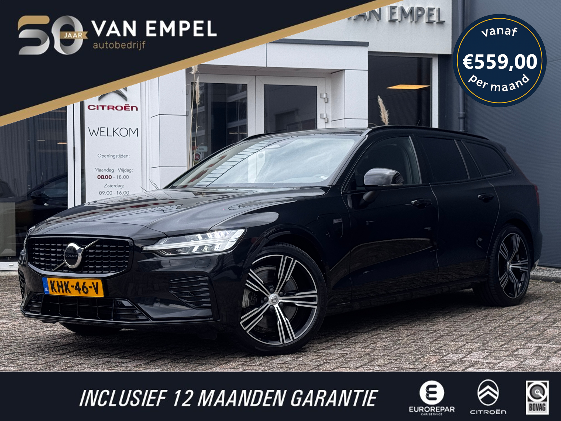 Volvo V60 2.0 T6 Plug-in hybrid AWD Ultimate Dark Long Range | Trekhaak | 100% SOH | Leder + Memory | Winter Pack 2022 - voorkant