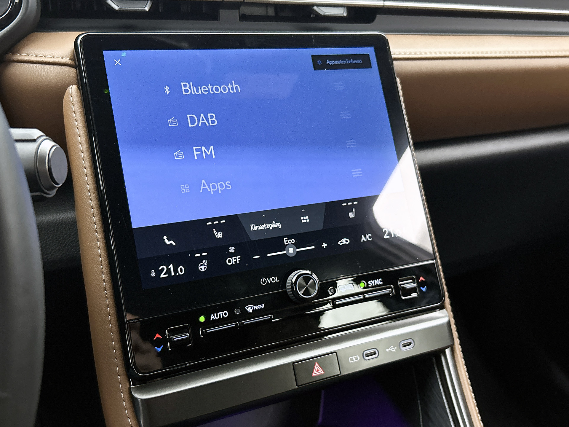 Foto van Lexus Lexus LBX