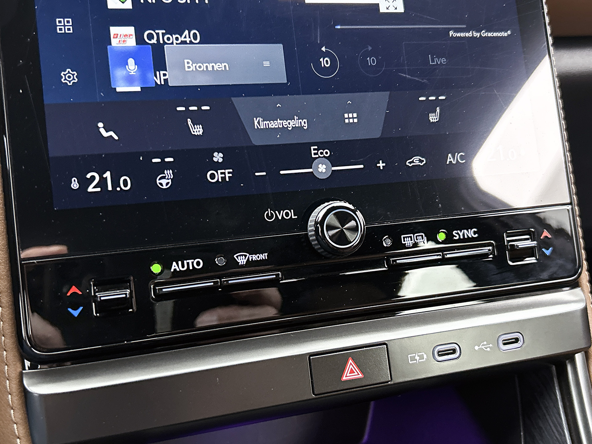 Foto van Lexus Lexus LBX