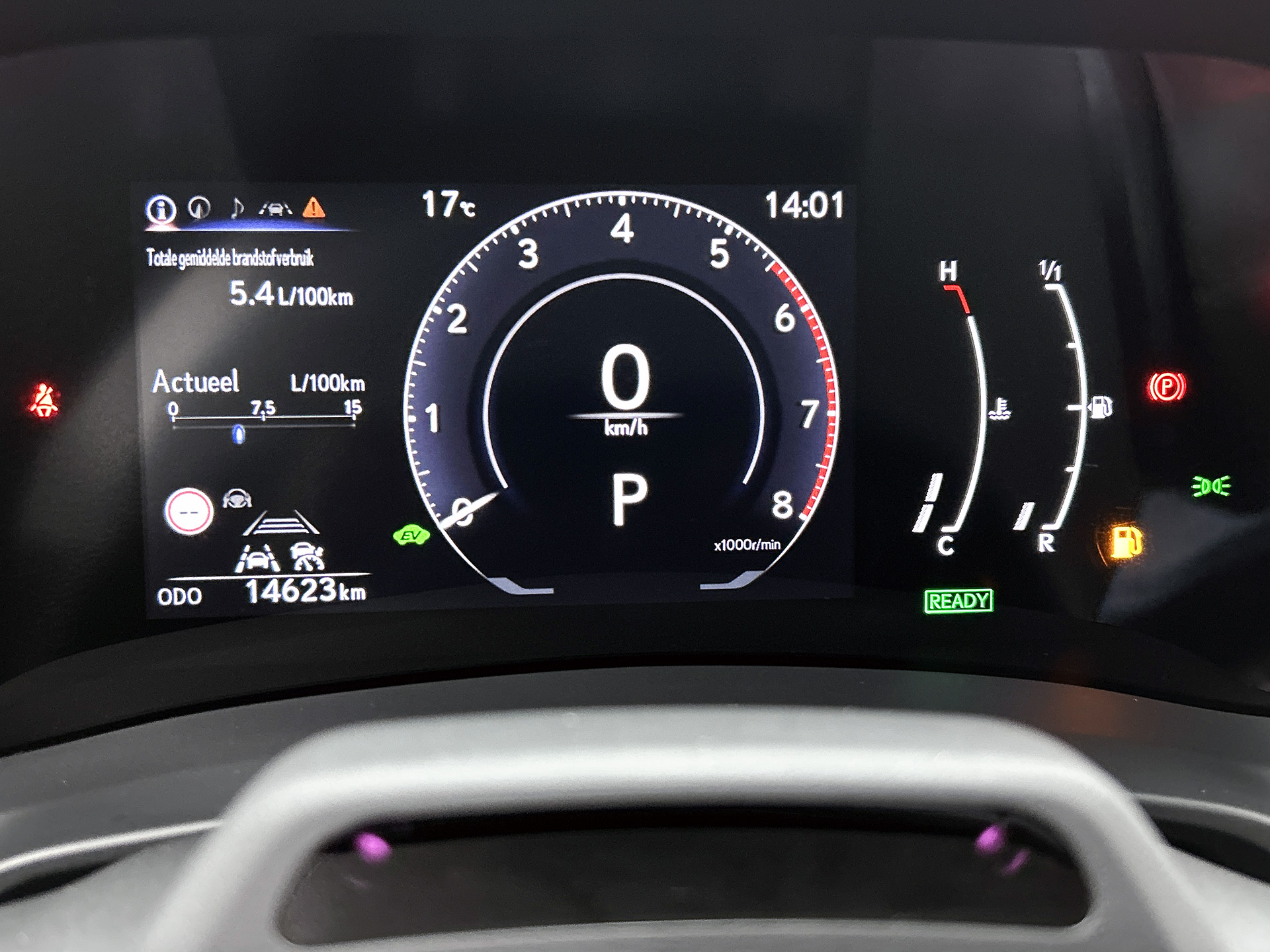 Foto van Lexus Lexus LBX