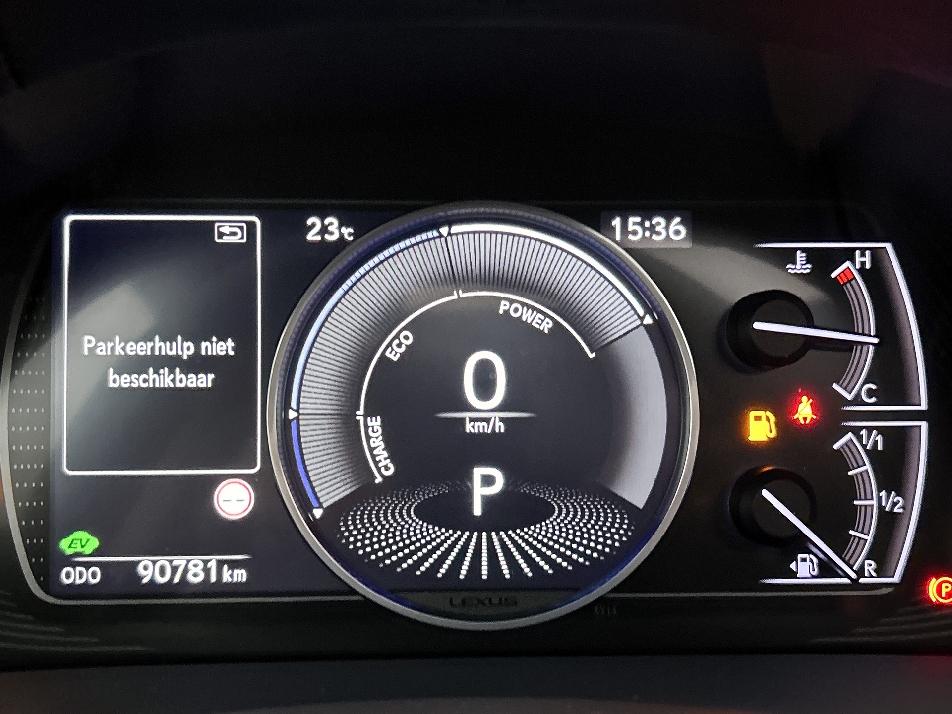 Foto van Lexus Lexus Es300h