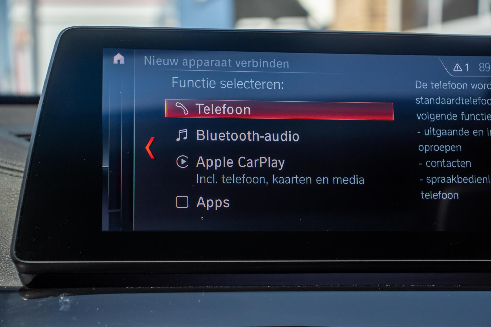 Foto van BMW X1 Xdrive25e