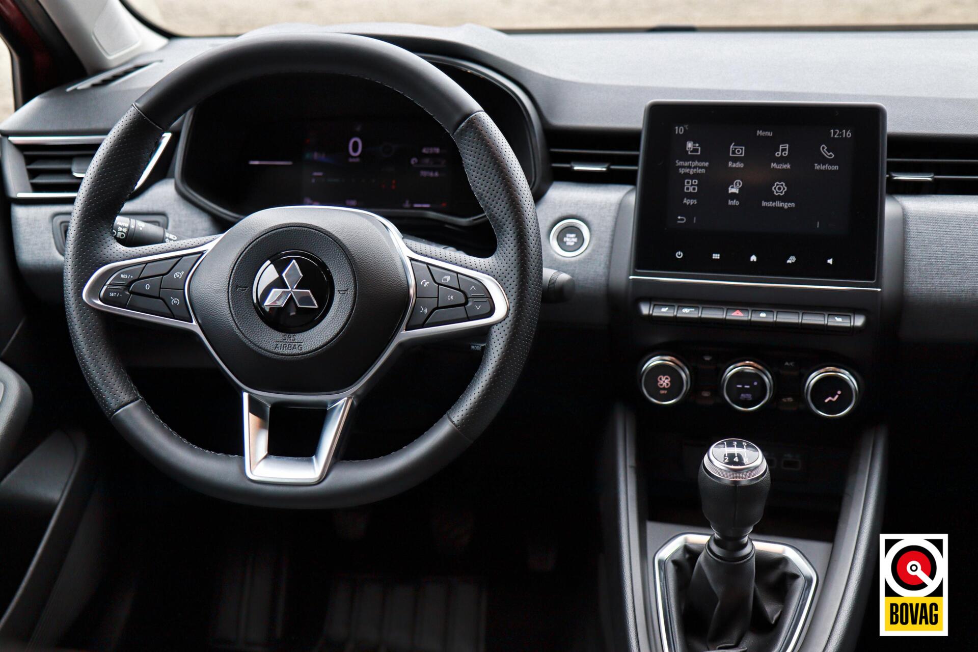 Foto van Mitsubishi Colt