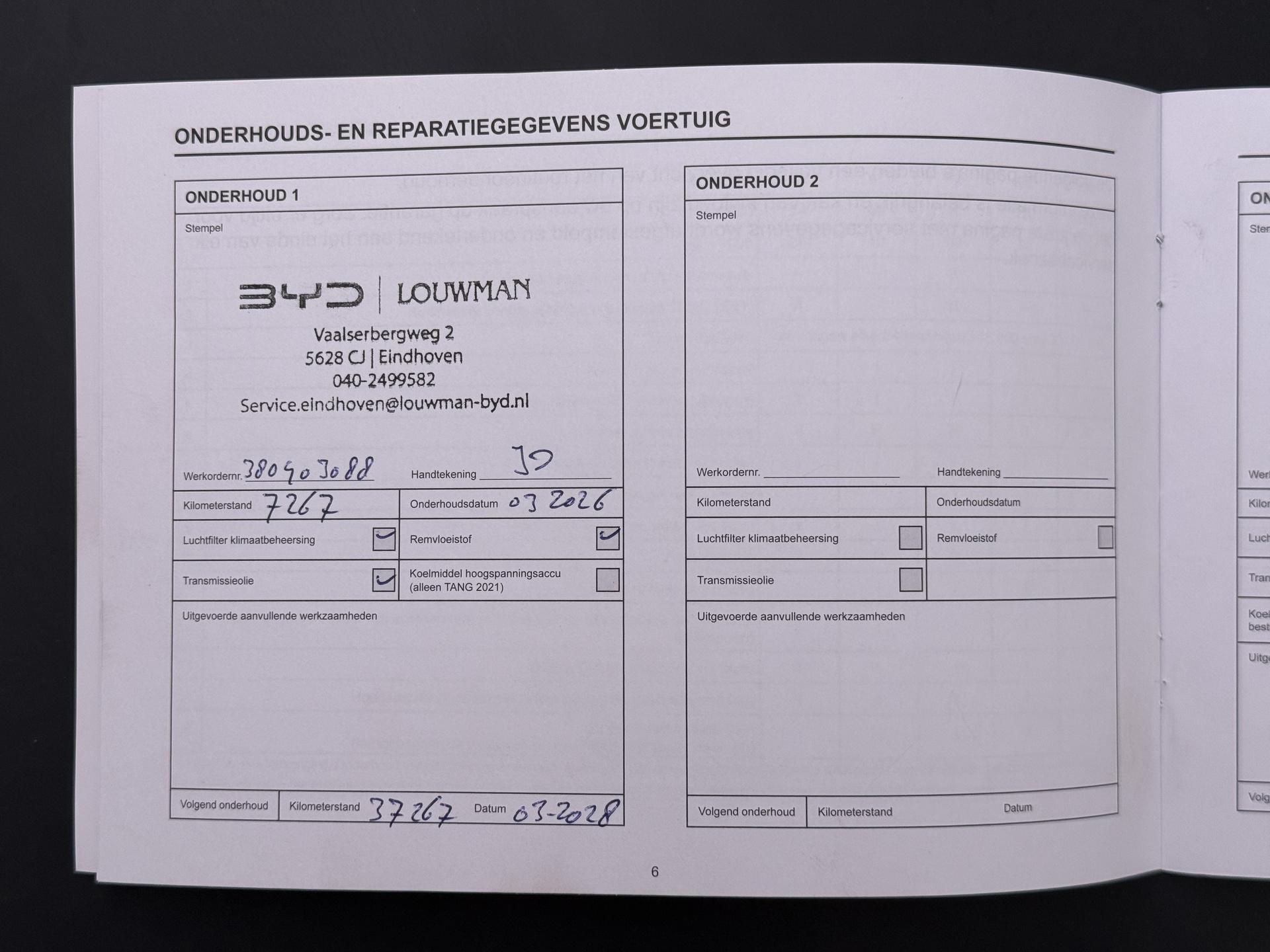 Foto van BYD BYD Seal U