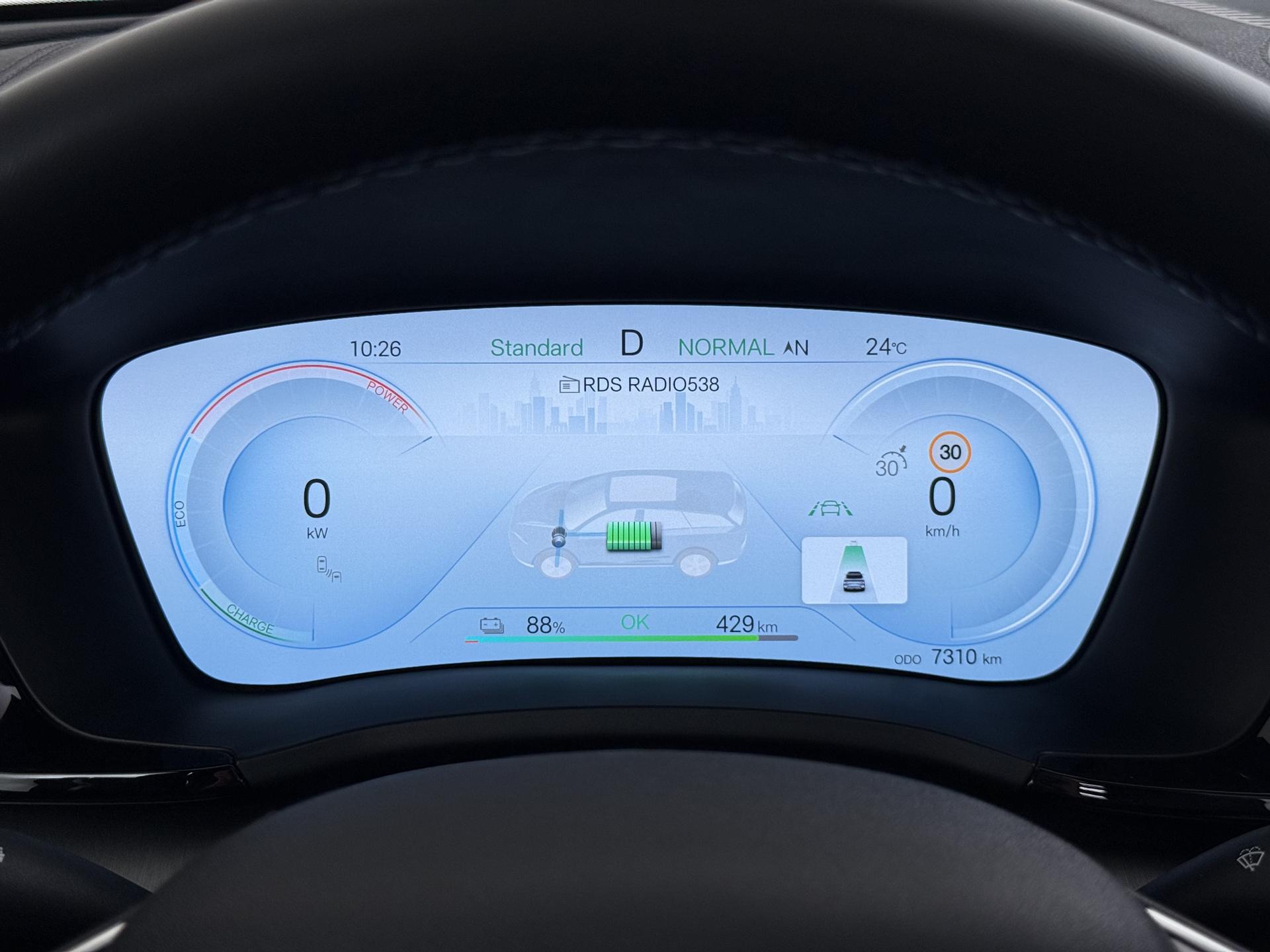 Foto van BYD BYD Seal U