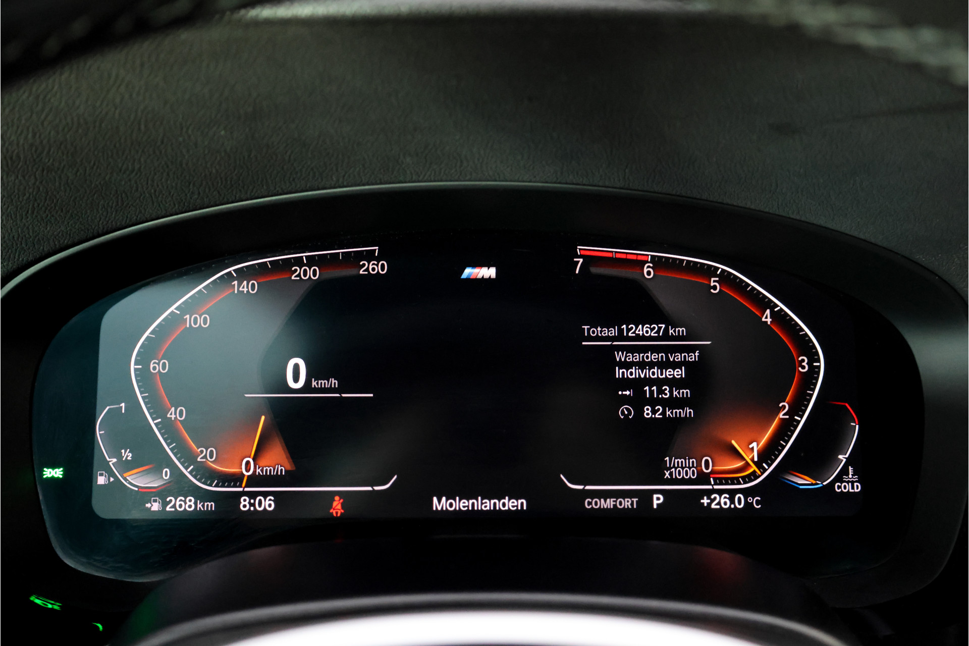 Foto van BMW 520i