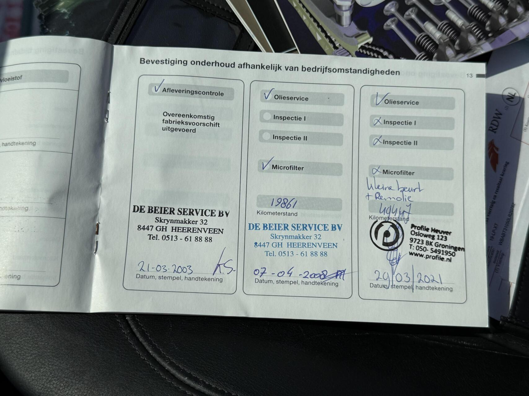 Foto van BMW Z Reihe