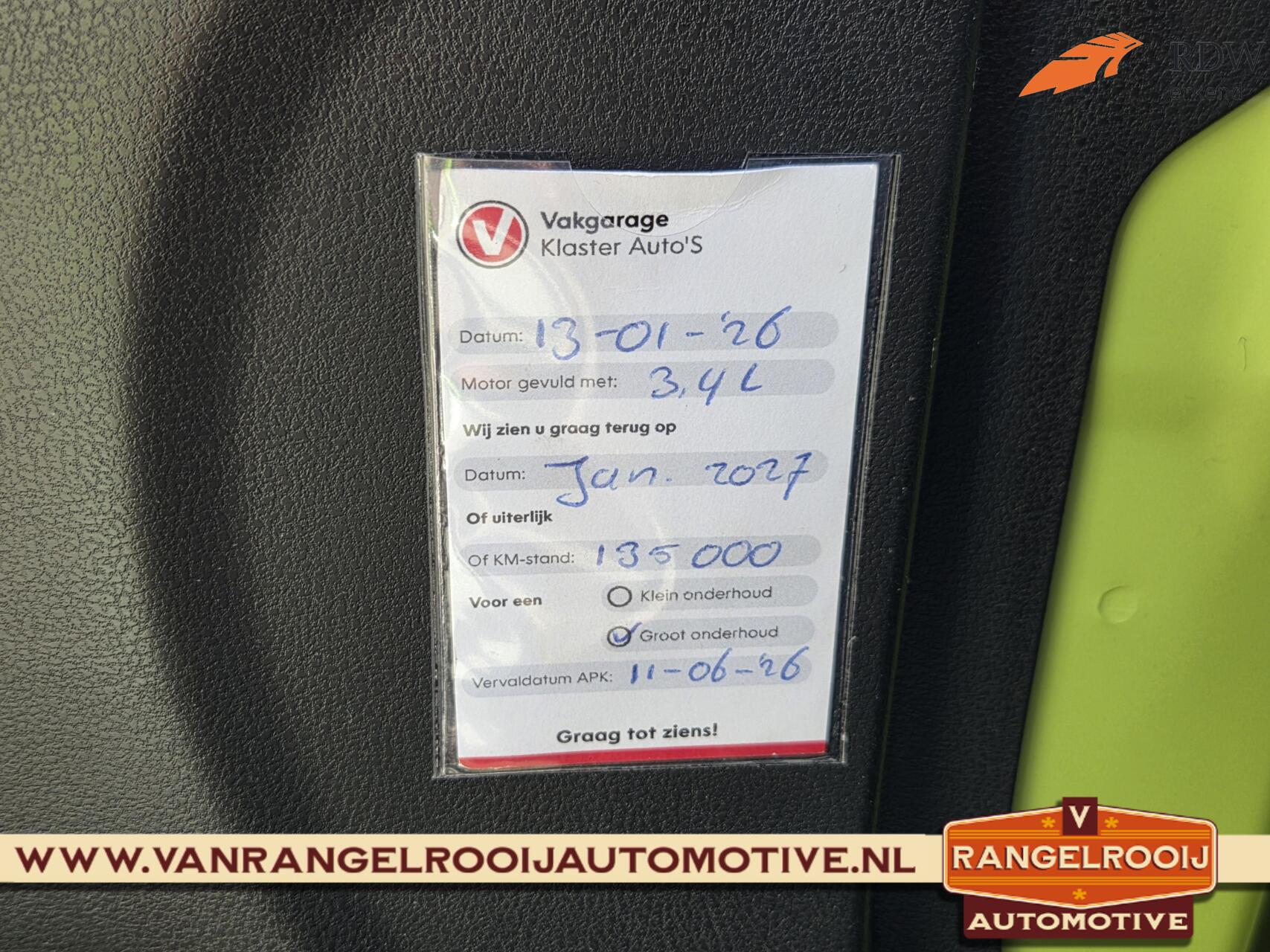 Foto van Nissan Nissan Micra