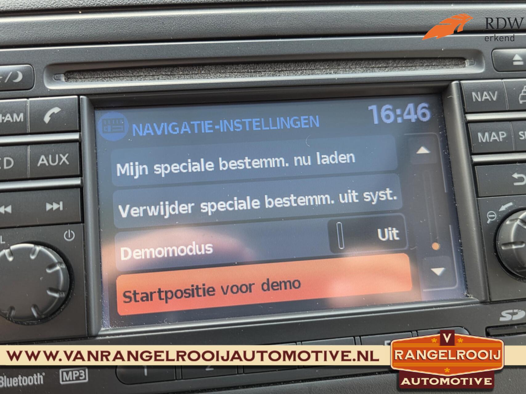 Foto van Nissan Nissan Micra