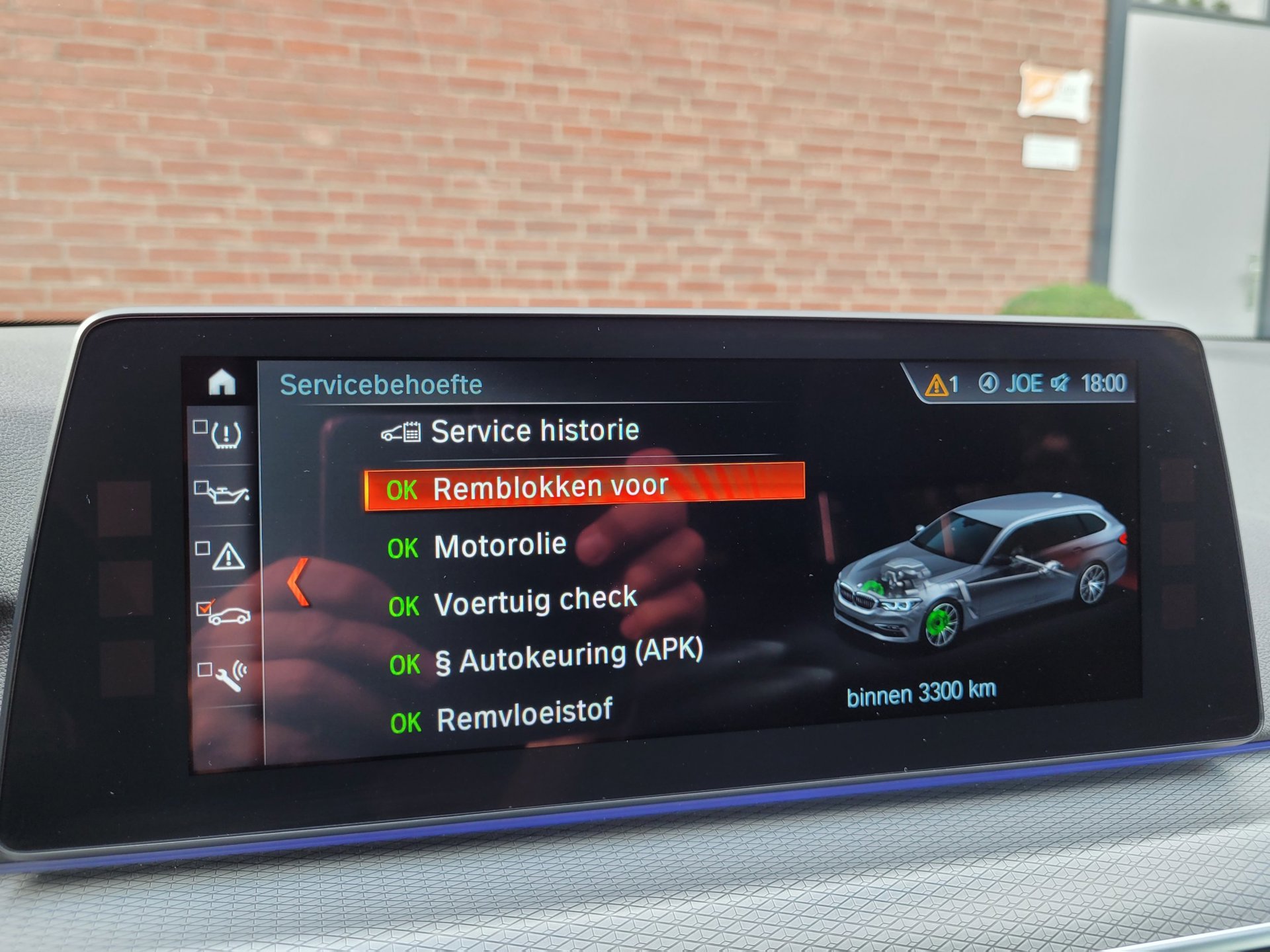 Foto van BMW 540i xDrive