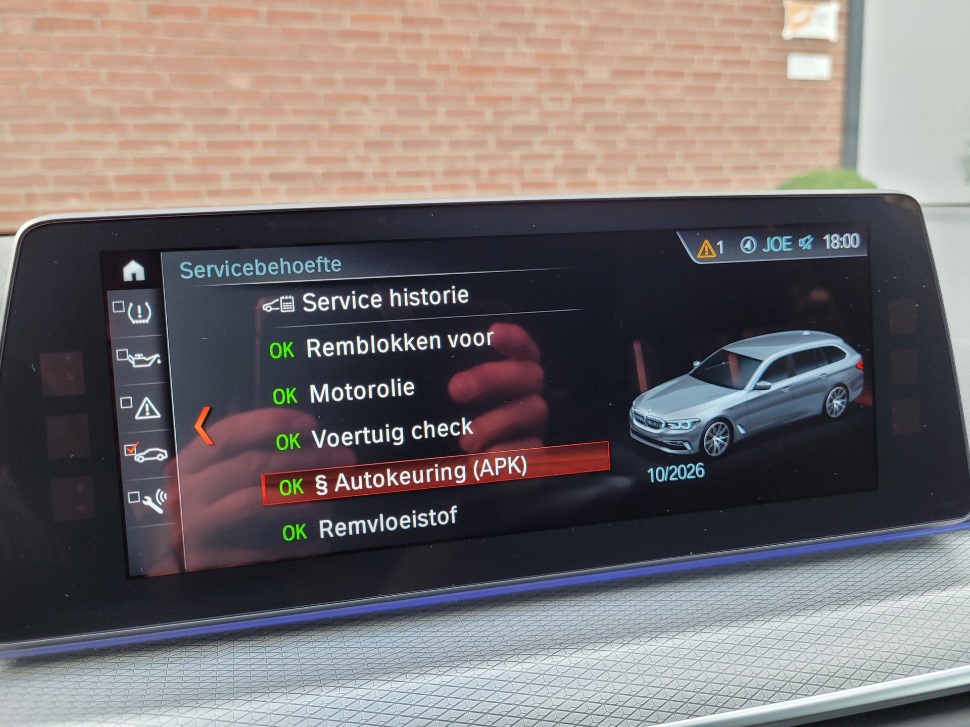 Foto van BMW 540i xDrive