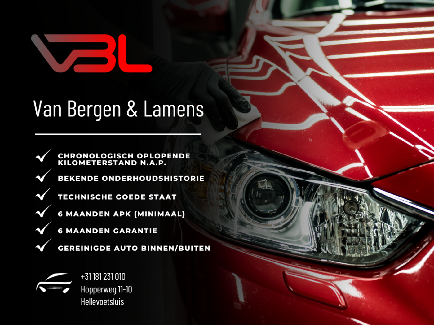 Foto van Ford C-max