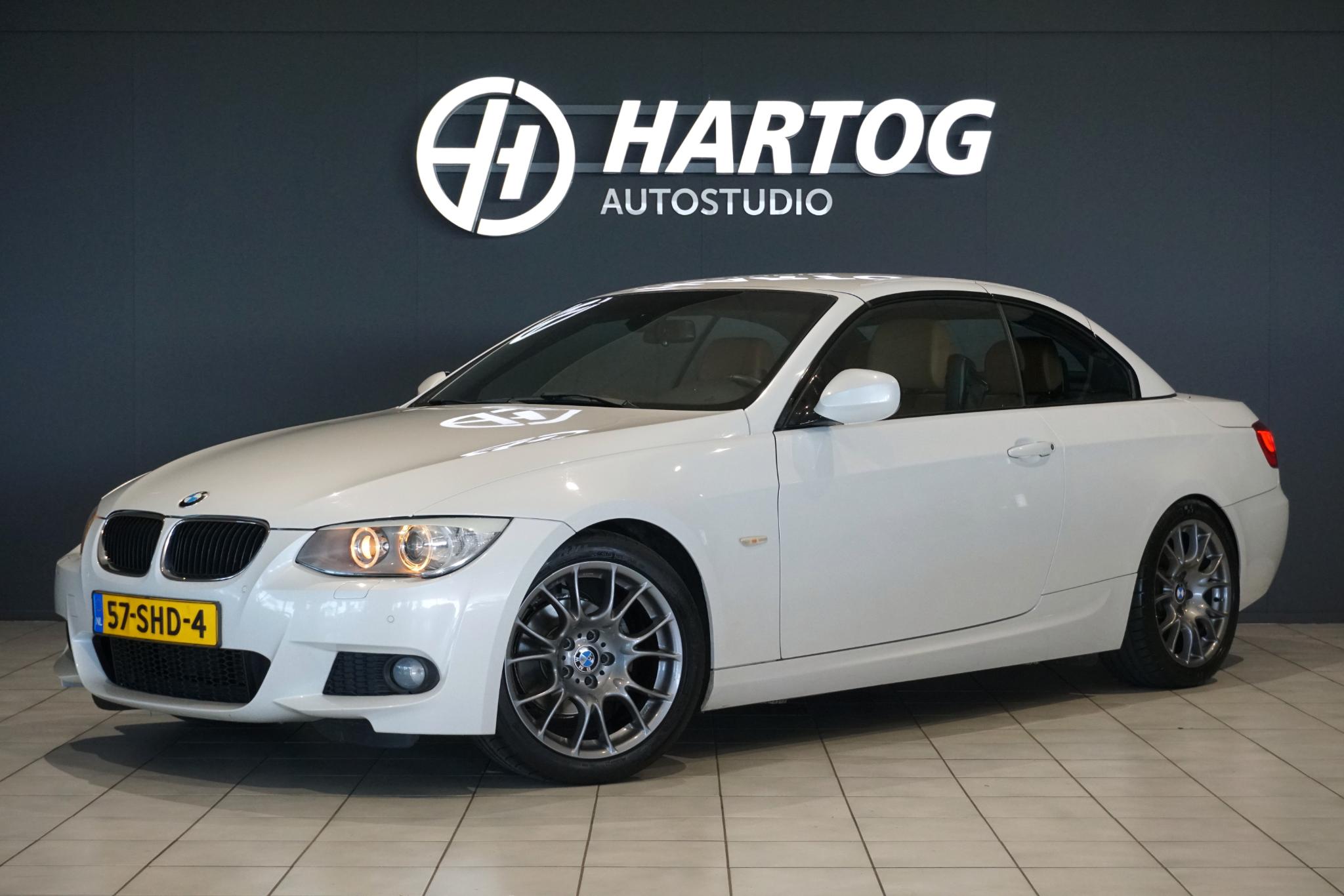 Foto van BMW 320i