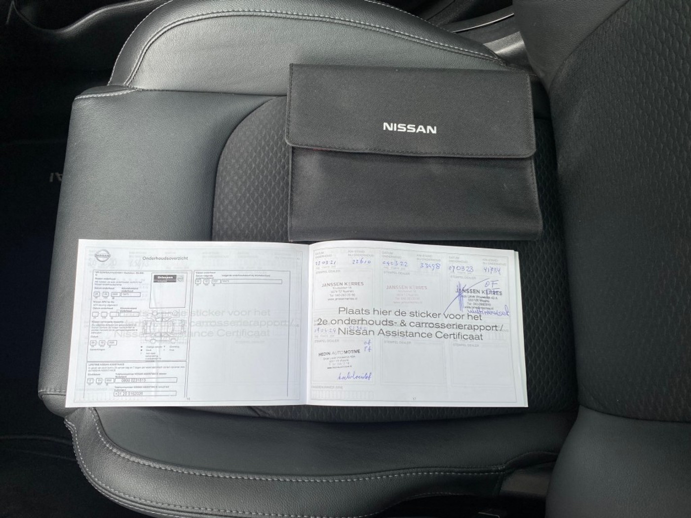 Foto van Nissan Qashqai