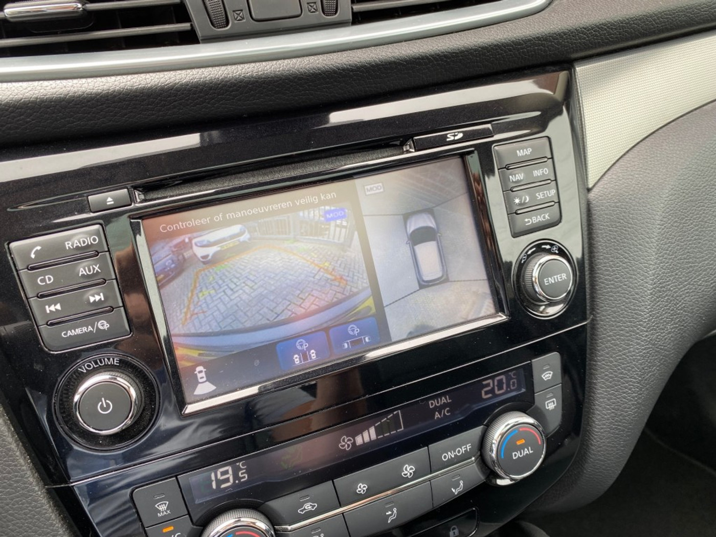 Foto van Nissan Qashqai