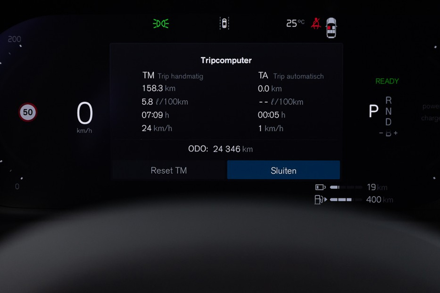 Foto van Volvo S60