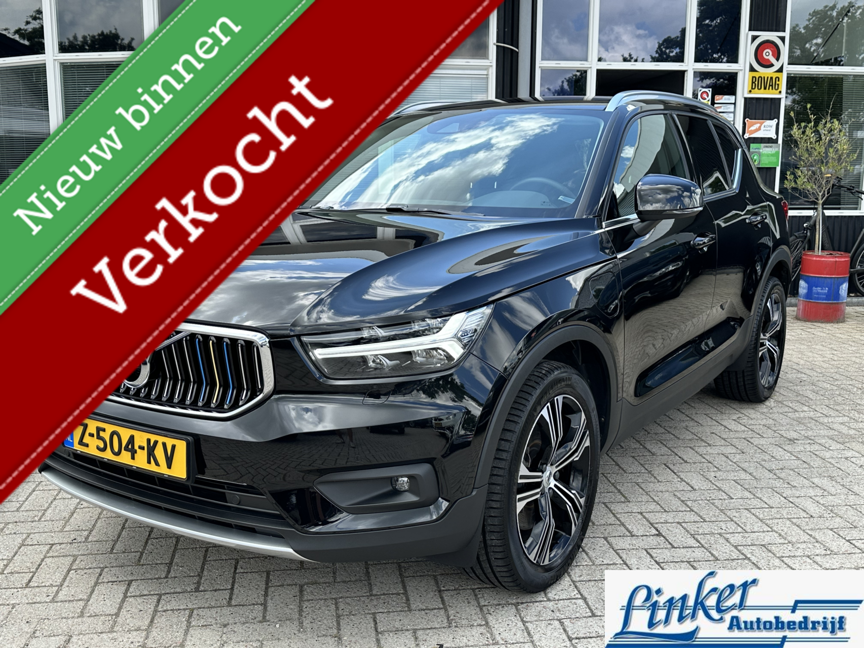 Volvo XC40 1.5 T5 Recharge Inscription Expression - TREKH STOELVERW PLUG-IN 2021 - voorkant